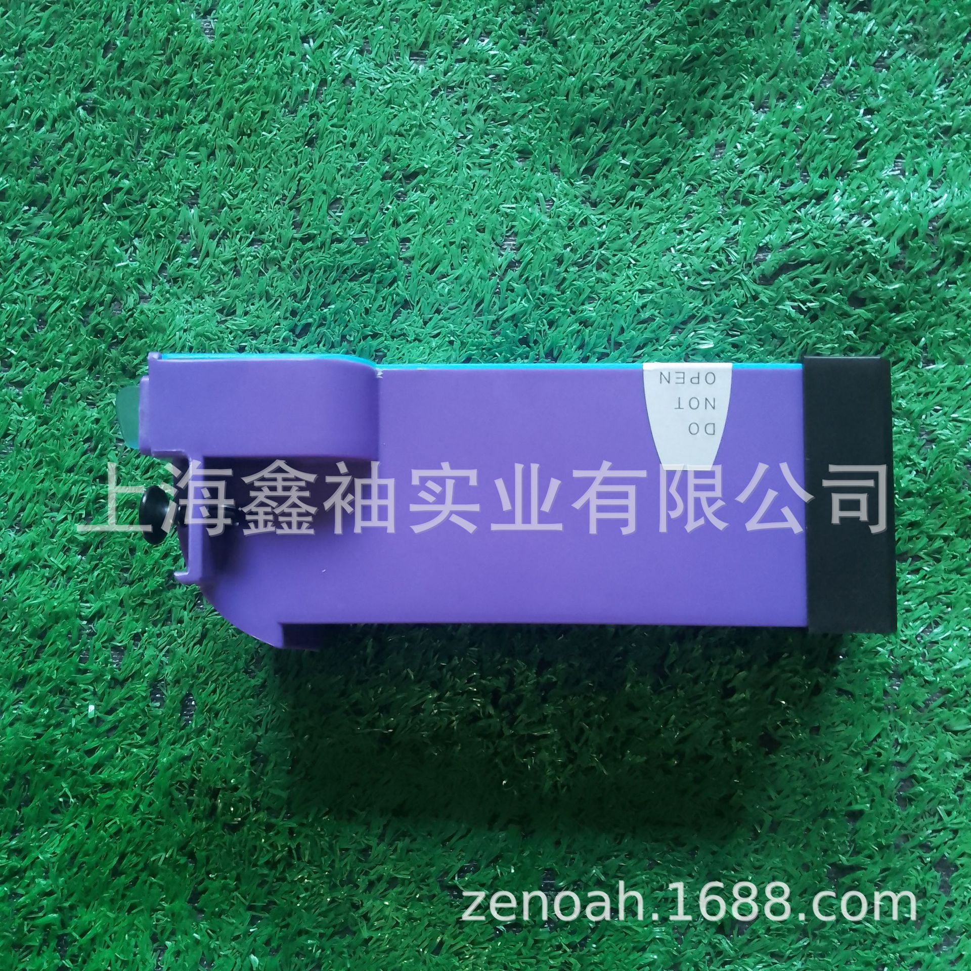 丸山MSD151喷雾器电动喷雾器配件锂电池农用大容量蓄电池