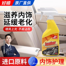 ƤBҺ܇Ƥo턩ƤˮҾƤϻޏͱBϹ