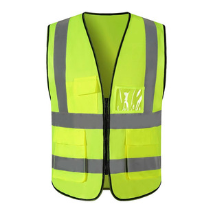 200g Engineering Reflective Vest General Construction Site Construction Traffic Road Administration Sanitation Work Clothes Fluorescent Yellow Vest Logo
