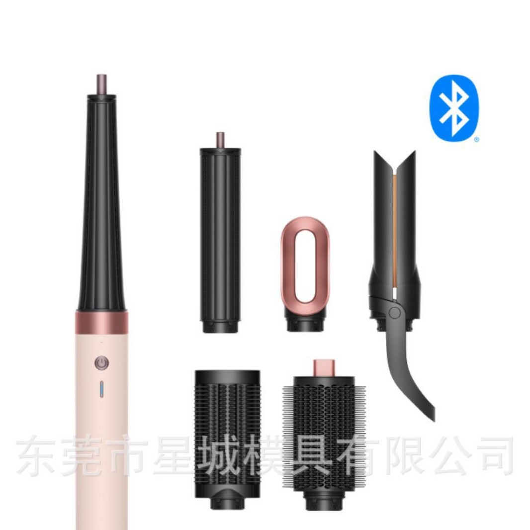 Suitable for the Same Model as the New Hs09 Curling Iron Airwr Aphs09 Curling and Straightening Styling Tool
