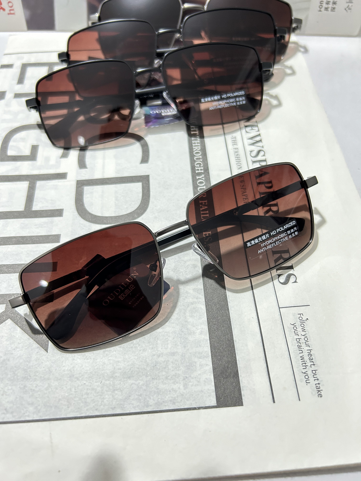 Sunglasses, fashionable glasses