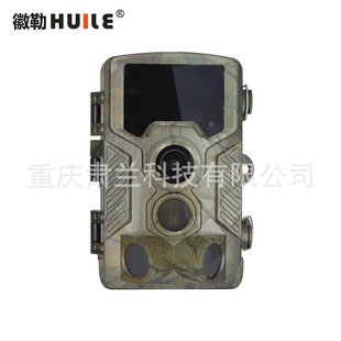 Huile AZ-1 Infrared Monitoring Camera Outdoor Infrared Induction Camera Wildlife Detection Induction Photography