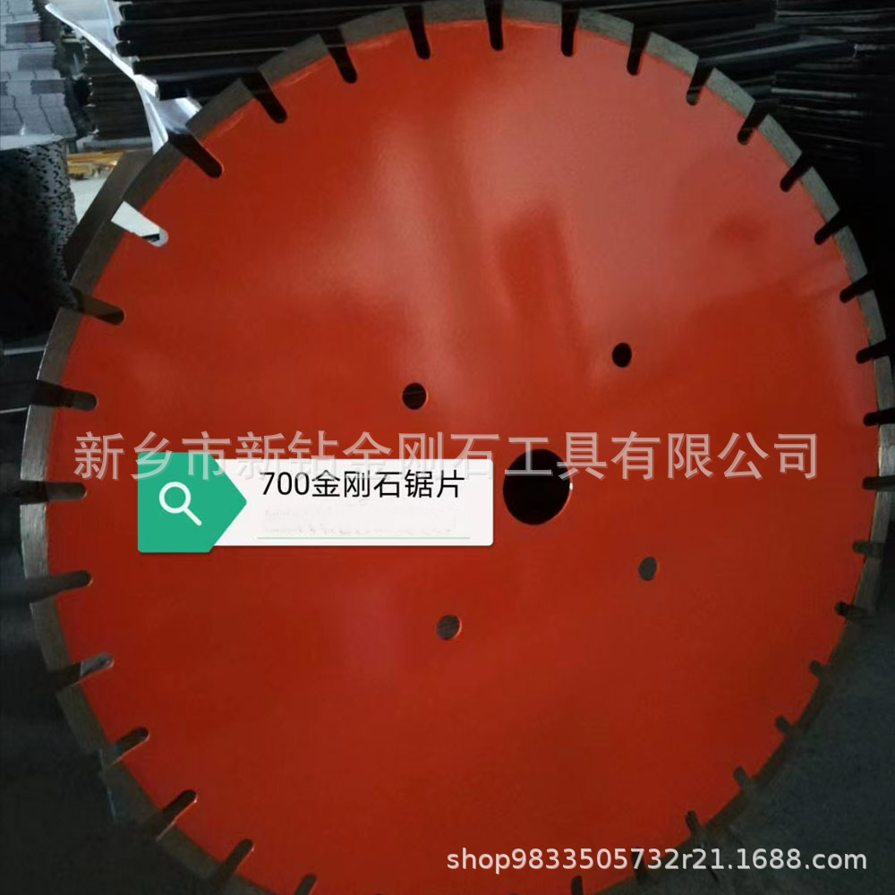 1000地坪切割片 金刚墙锯锯片 800马路切割片 混凝土1000切割片