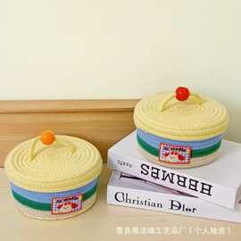桌面收纳盒编织筐家用整理零食杂物藤编小篮子化妆品钥匙棉线摆件