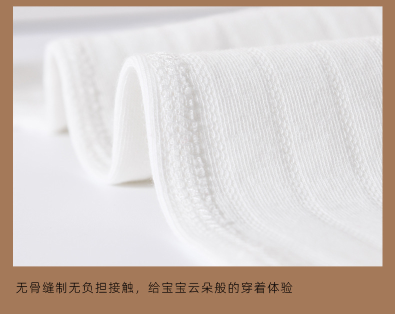 详情_18.jpg