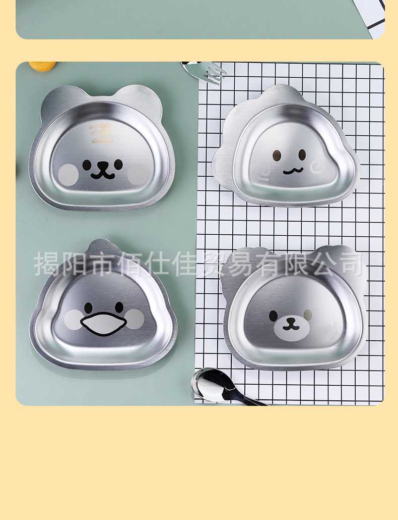 餐具详情_20.jpg