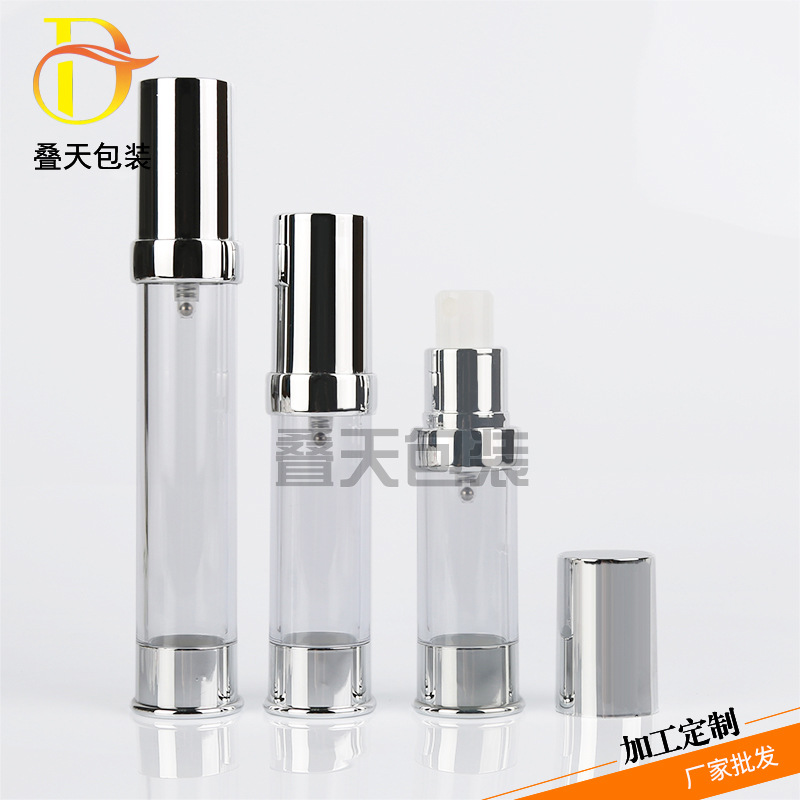 厂家供应按压式电镀细雾补水爽肤水瓶旅行化妆品分装喷雾瓶真空瓶