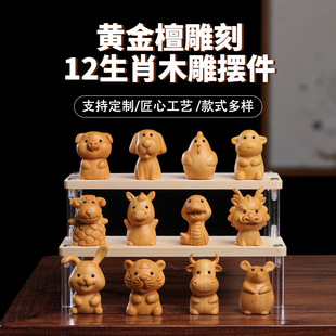 �°��S��̴��Ф��ţ���������R����u���iľ������С�[���k���YƷ