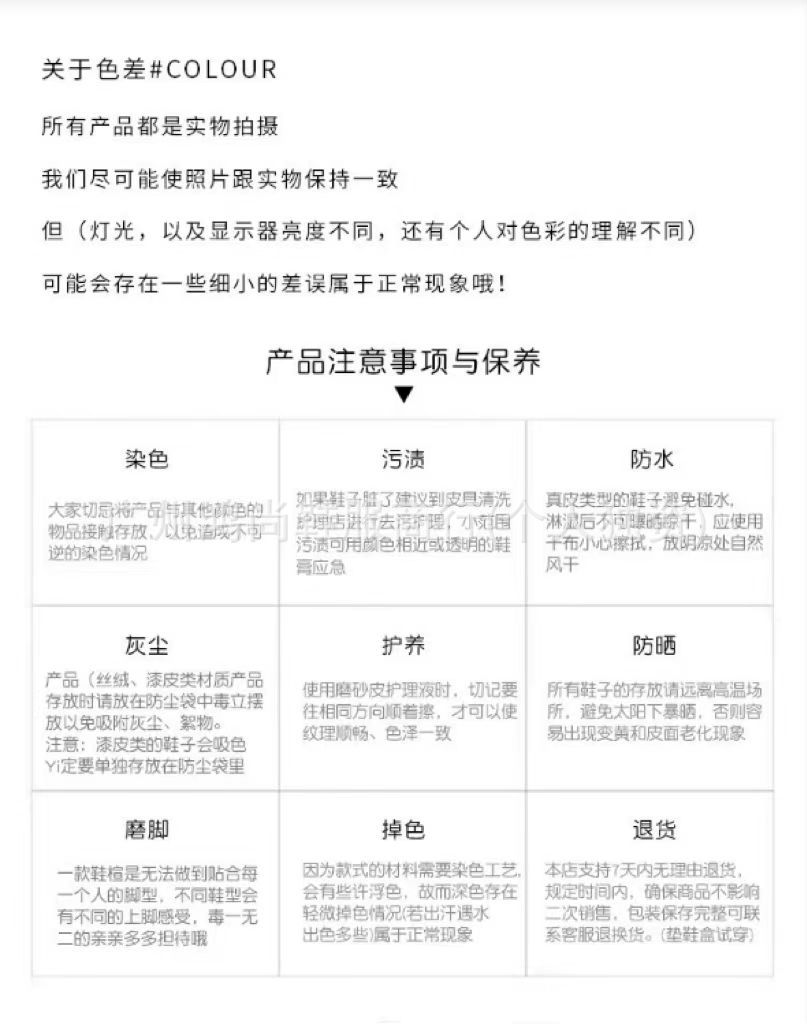 23987ba88eda9e9602d2d84b5650d5