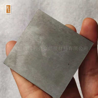 High purity tungsten sheet 2mm × 50mm × 50mm Tungsten plate Polished tungsten block Fine grinding machining Customized