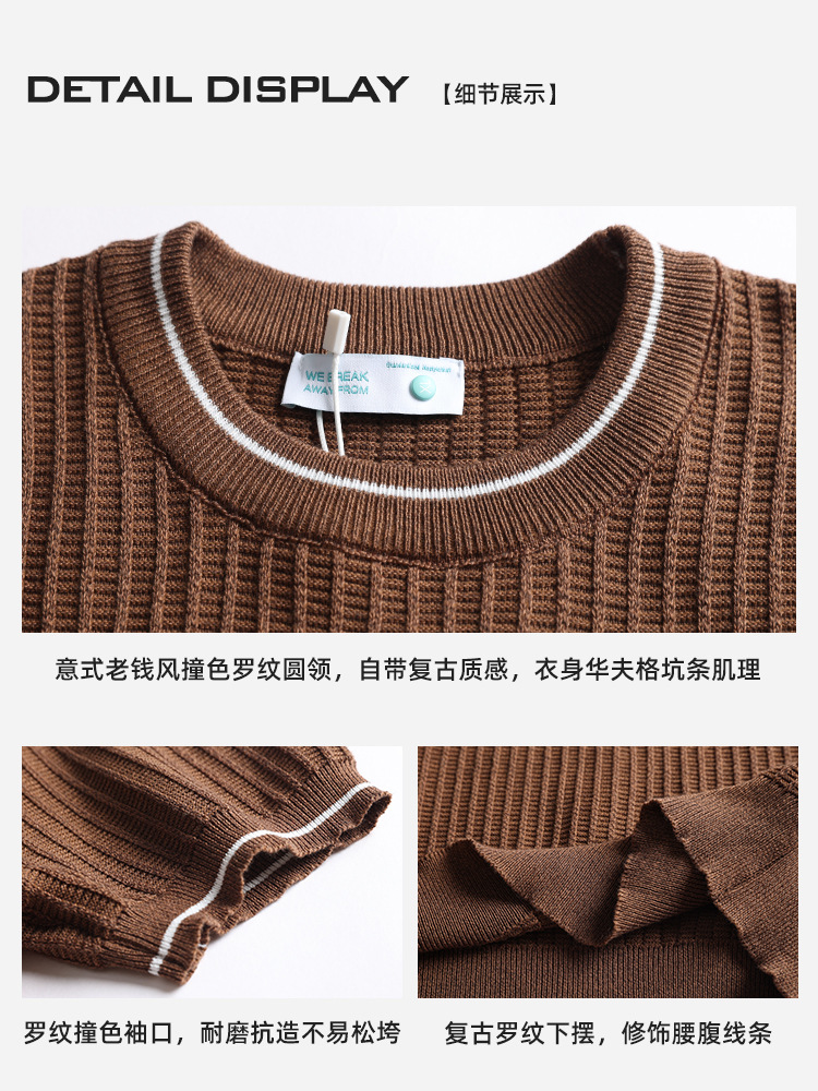 Old Qianfeng hombre camiseta de manga corta de punto hombre de verano alto sentido de cuello redondo Waffle textura hombre camiseta casual