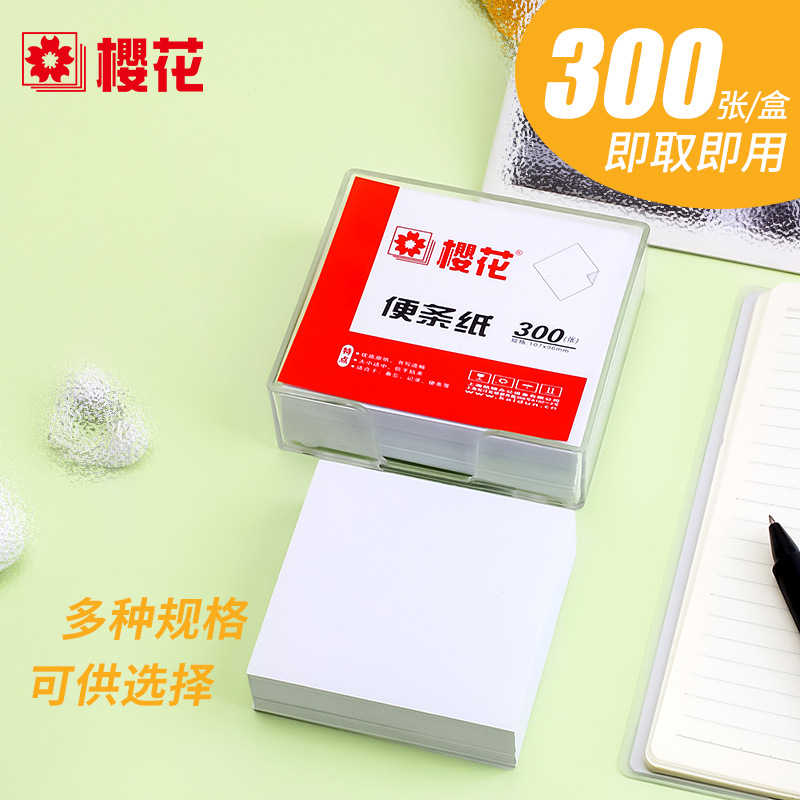 Flor de cerezo papel de nota transparente plástico en caja papel de nota extraíble mensaje Papel Suministros de oficina Fuente fabricante