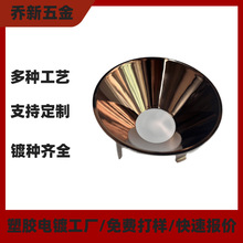 �ӹ����������UV�ĤABSˮע��PP���Ɑ���~ɫ���ϼӹ�