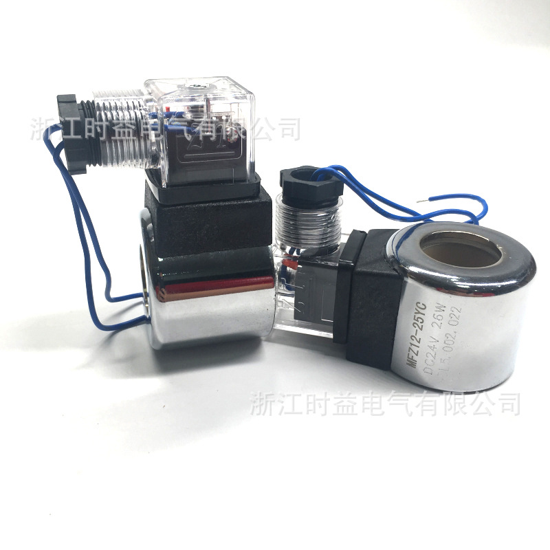 MFZ12-25YC MFB12-25YC 液压电磁阀线圈湿式电磁阀220V 24V
