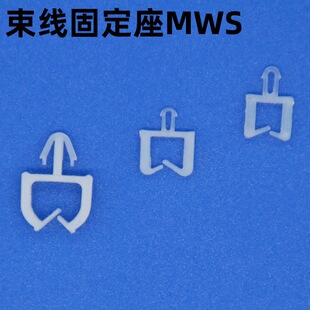 1000�w���ϲ��Nʽ�w�C�^�͹̶������x늾��������A����������MWS
