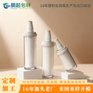 �߼�����Һ���bƿ50ml80ml100ml���Aƿ �F؛�۵�Һƿ�ӷ����Fƿ