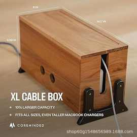 桌面实木电线数据线收纳盒路由器插排插座电源线整理盒木质集线盒