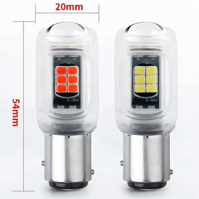 Car LED turn signal Brake light