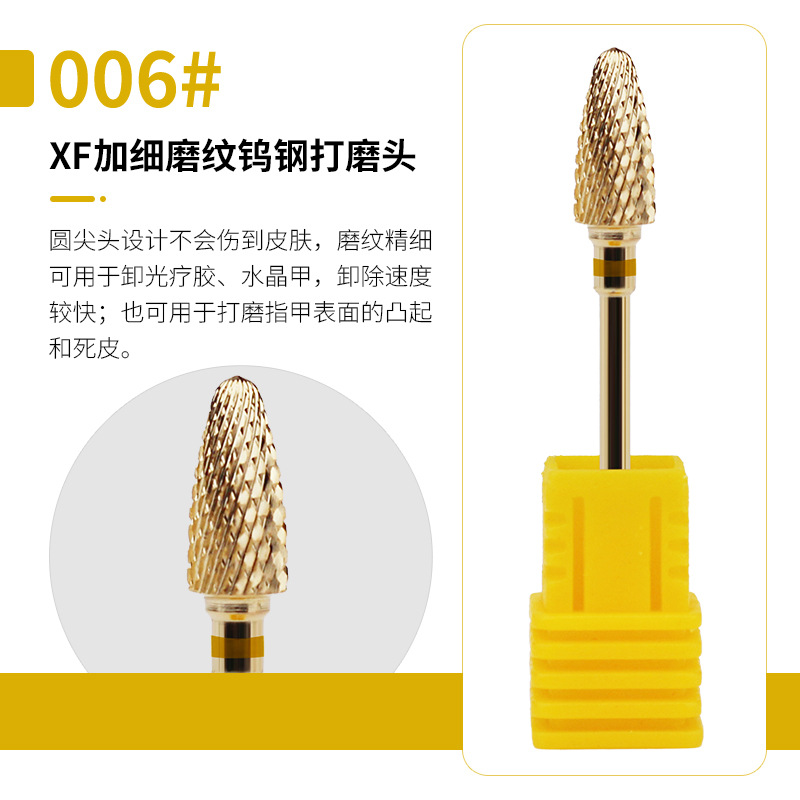 Uña rusa pretratamiento de acero de tungsteno pulizador de uñas eliminación de la piel muerta y molienda de la máquina de molienda de uñas conjunto de brocas