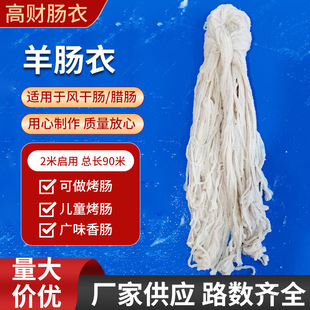 �S�����l�}�n���c�������c�D�c·���Rȫ�����c�¼���������Ȼ�c��