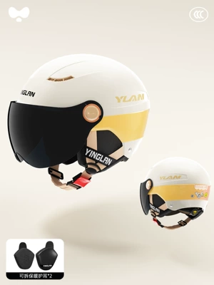 Vehicle Safety Helmet – Motosiklet kaskı (dəbilqə) - 3c-gilded-white-short-sunglasses-heatmax-removable-ear-protection-one-size-fits-all