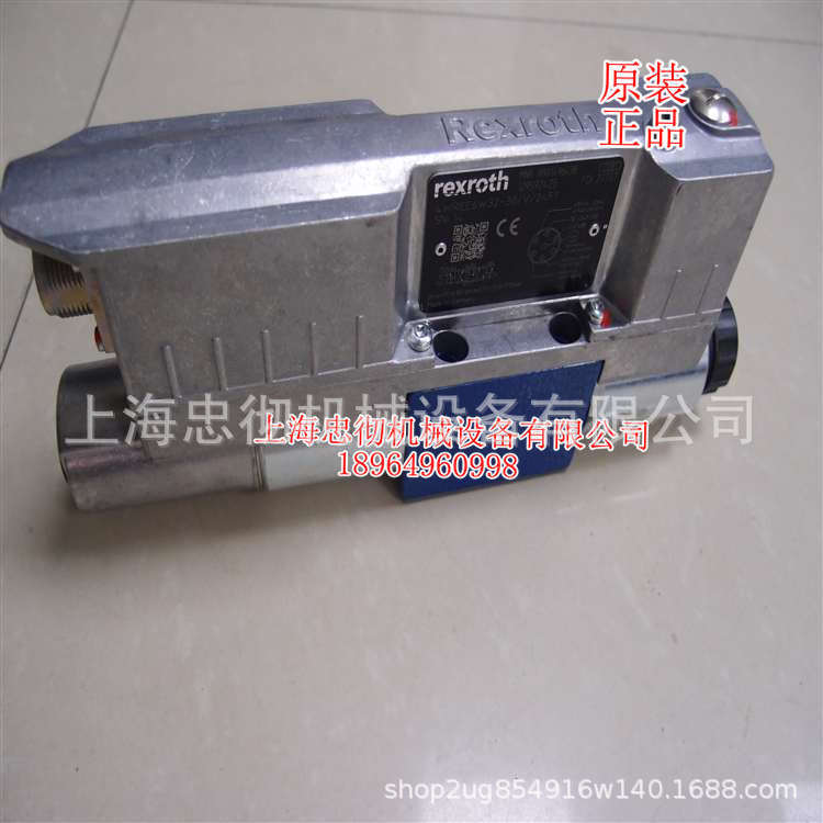 液压方向控制阀报价4WREE6W32-2X/G24K31/A1V-967上海忠彻