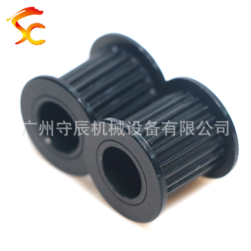 打印机同步皮带轮 铝合金氧化黑色 2GT20齿 内孔8 齿面13 现货