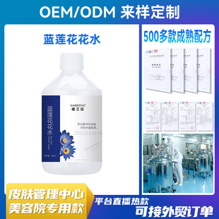 ��֥�Z�{ɏ����¶��ˮ500ml����aˮ�����杙�zԭ����ˬ�w���ˮ