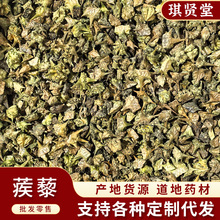 ���l��ș�� ��޼ ����޼ ����޼ Ʒ�N�Rȫ����ă� Ʒ�|���C