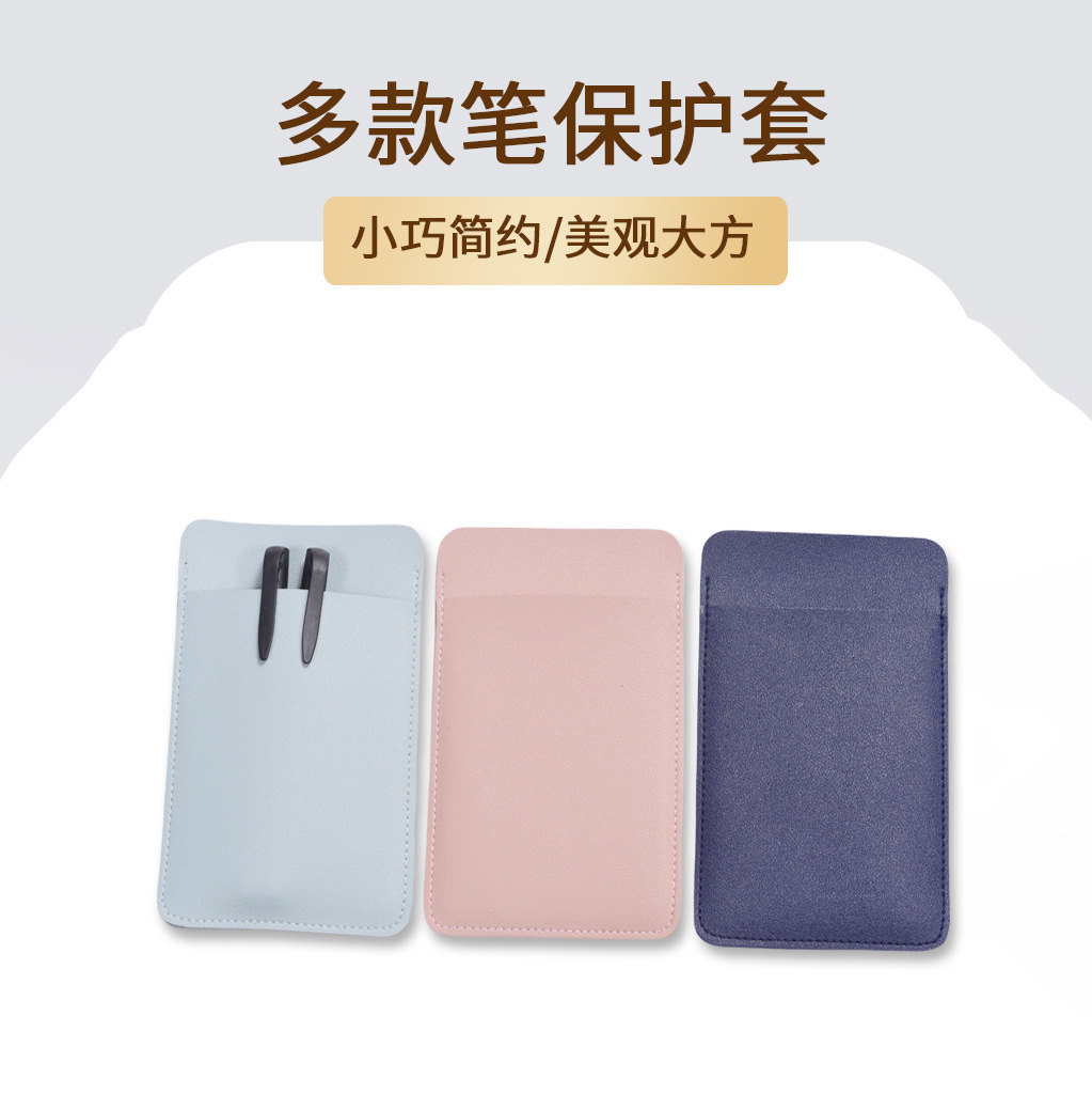 Bolsa de bolígrafo de cuero grueso de doble capa, bolsas de bolígrafo de almacenamiento de médico y enfermera, bolsas de papelería simples a prueba de fugas