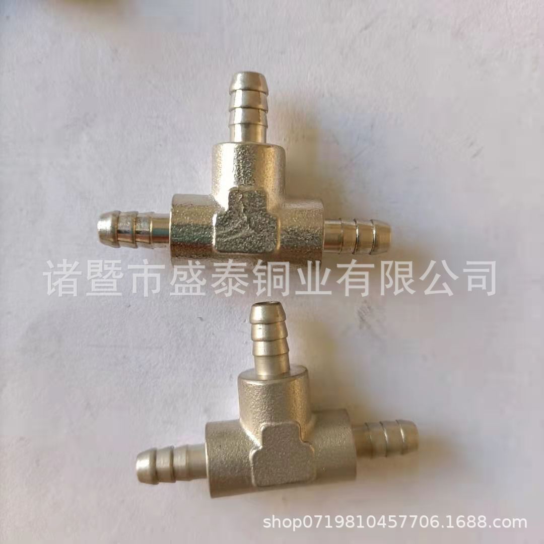 厂家NPT/UNF/UNC/GHT英制meixzhi宝塔三通