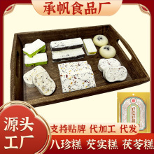 Դ�^���S�t���Թ�������͌������߸���y���c�Ľ����pʳ������ʳ