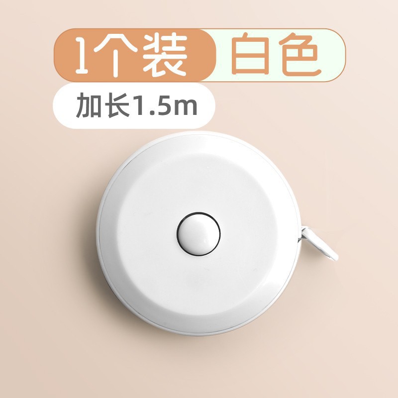 Mini pequeña cinta de medición para estudiantes de medición de metro casera regla de cuero suave regla de medición de piernas tres cintura regla de medición de pecho