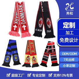 领带;丝巾;领结/领花