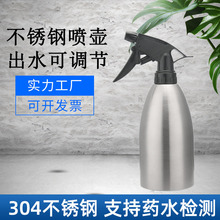 304�������ˮƿ��ˮ����ˮ��500ml�ƾ�����ƿ
