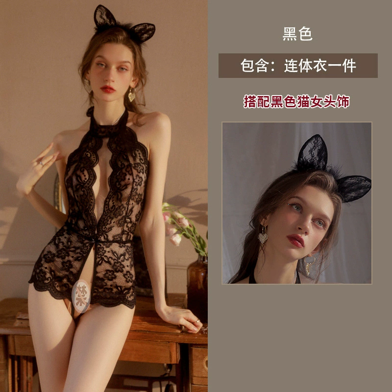 Сексуальное пижамное костюм, униформа, комплект, без бретелей