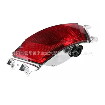 Brake light Rover Range Rover Sport