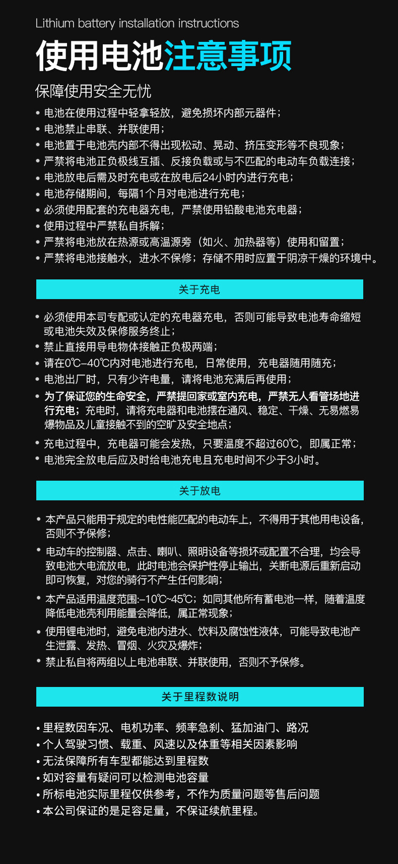 M+详情_13.jpg