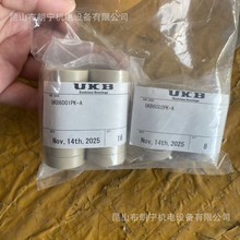 �ձ�¹�u���W���٣�UKB��PBT���|�댧�w��ϴ�O�����S�д�����