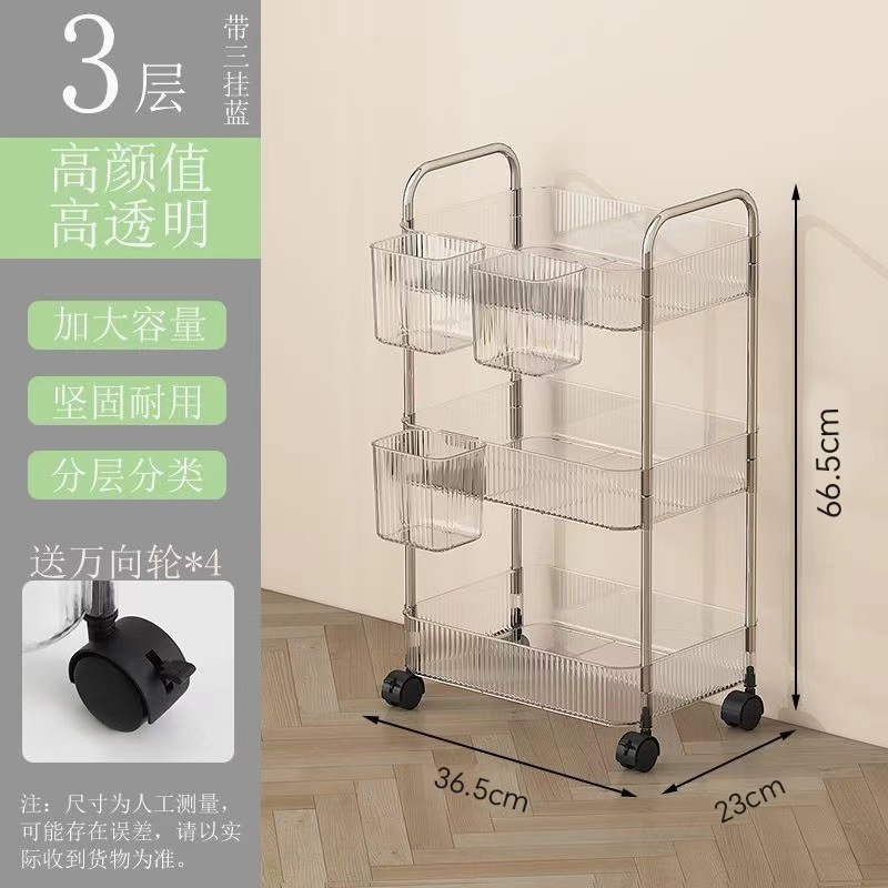 Estante de carro de acrílico estante para bocadillos cocina sala de estar estante de almacenamiento móvil transparente de plástico multicapa