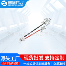 1.25mm�g��t�ڶ��Ӿ� 2P֧���Ø� �o�˙C��ģ�l��Ƭ�C�����Ƭ��