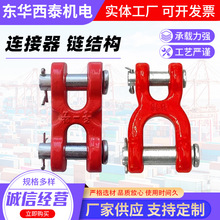 �F؛���۵��h 朗l�۽��� �p�h��H��朗l�B�����B�ӿ�X����ǿ�