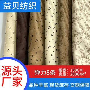 �S��ֱ�l����8�l��׃��ȫ�첼��Ⱦ�ﶬ���b����