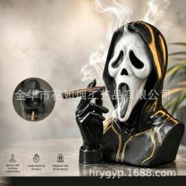 跨境爆款 Ghost Scream鬼面回流香炉万圣节恐怖面具倒流装饰炉709