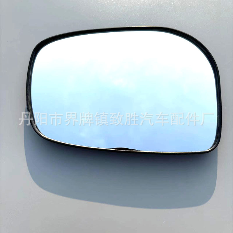 (2개) TOYOTA YARIS 05-11 리어 뷰 미러 YARIS 리어 뷰 미러 리어 뷰 미러 유리 미러에 적합