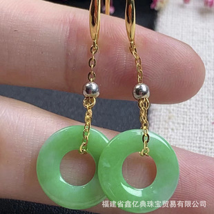 Live supply wholesale Myanmar natural jadeite earrings A goods 18K Yang green donut ear hook jewelry with certificate