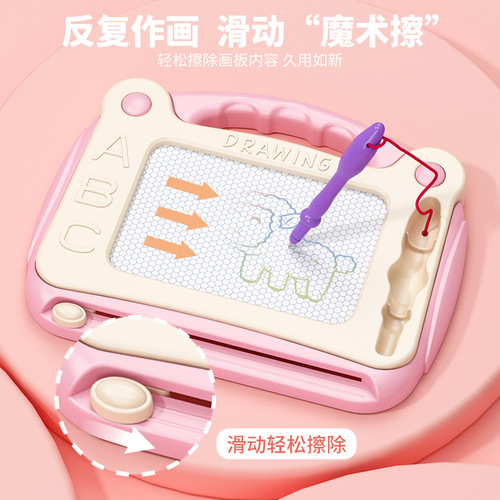 Large children's drawing board magnetic writing board color children toddlers 1-3 years old 6 toys male and female baby graffiti board