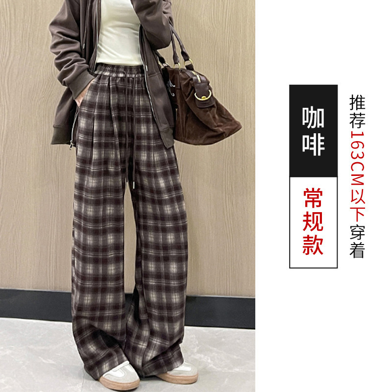 复古格子山本阔腿裤女秋季新款慵懒风高腰直筒垂感显瘦拖地休闲裤|undefined