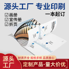 �ɶ��Ʈ�����I������ӡˢ��퓮aƷС�����f�������b��ӡ���S��