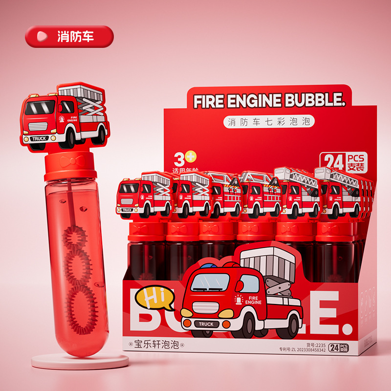 Palo de burbujas de dibujos animados para niños, juguetes de agua de burbujas, regalos de jardín de infantes, niños, bebés, niñas, suplementos, accesorios de fotografía